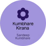 Business logo of Kumbhare kirana