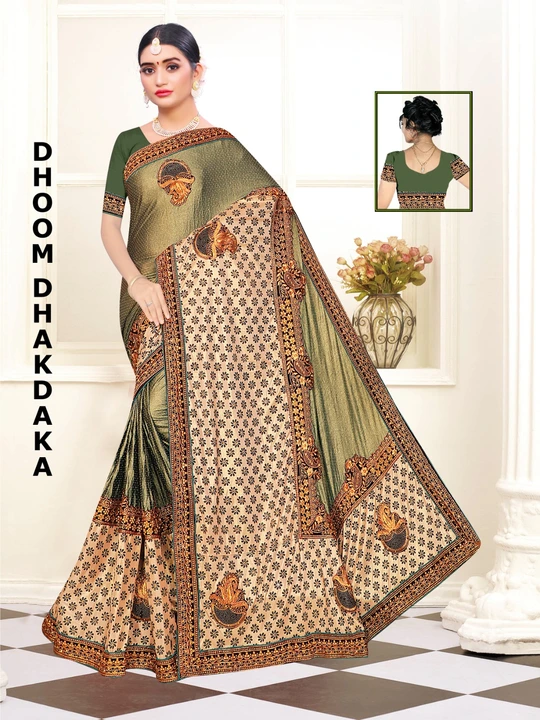 Product uploaded by Vinayak textiles on 5/15/2023