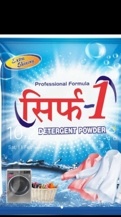 Detergent powder  uploaded by Khushi gruh udhayog on 5/15/2023
