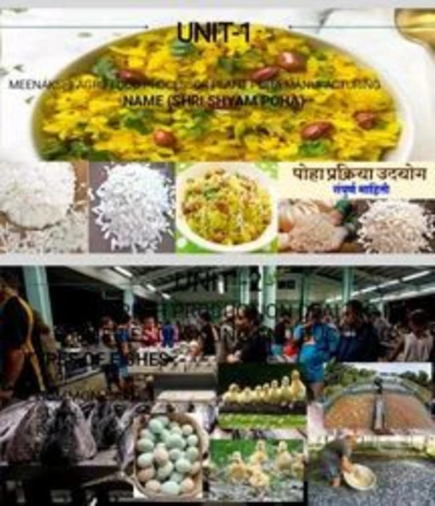 Shop Store Images of Poha menufacturing