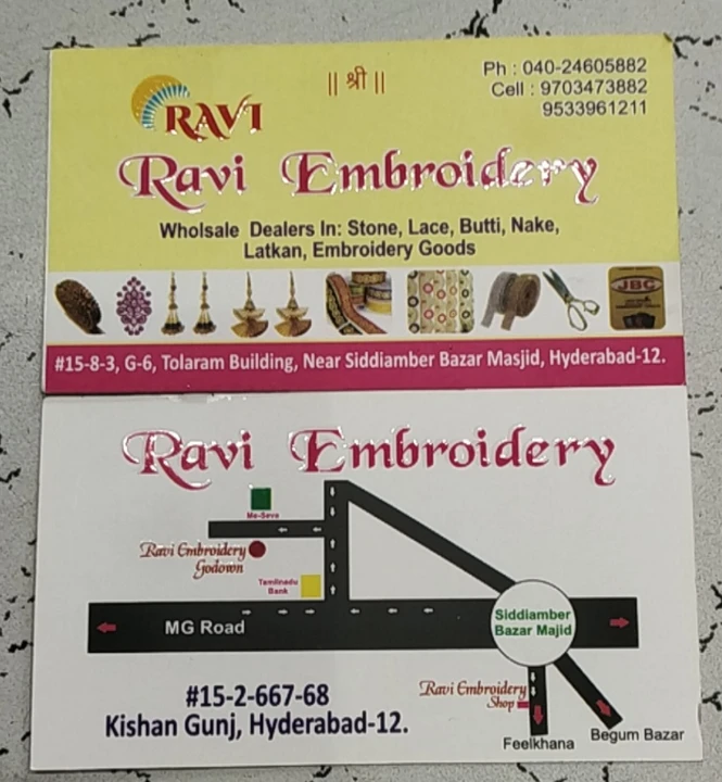 Visiting card store images of Ravi Embroidery