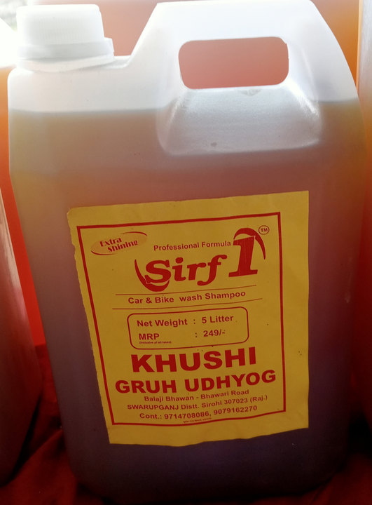 Car wash shampoo  uploaded by Khushi gruh udhayog on 5/15/2023