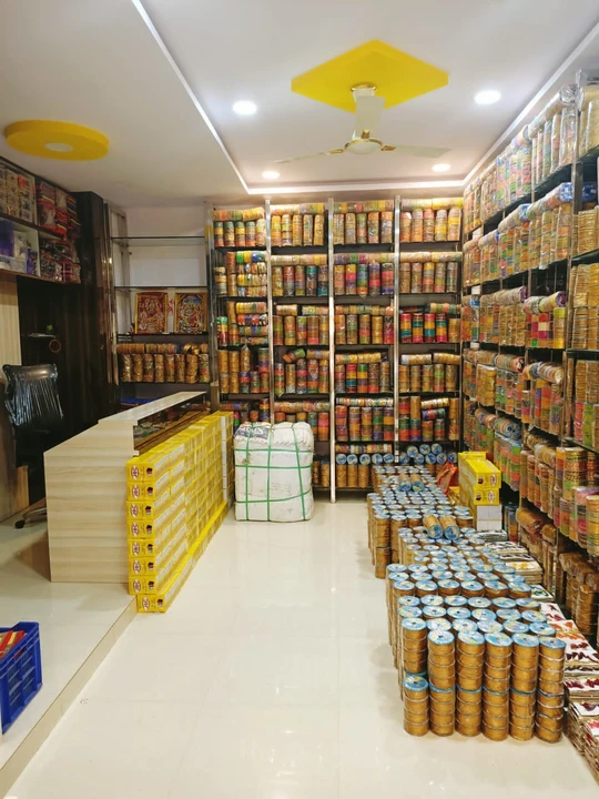 Warehouse Store Images of Ravi Embroidery