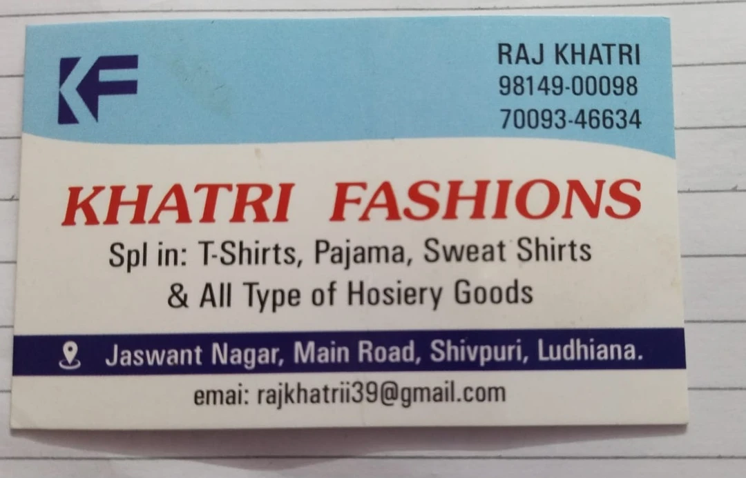 Visiting card store images of Khatri fashions