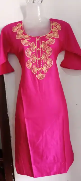 Product uploaded by Qasmi Garments Pihani on 5/15/2023