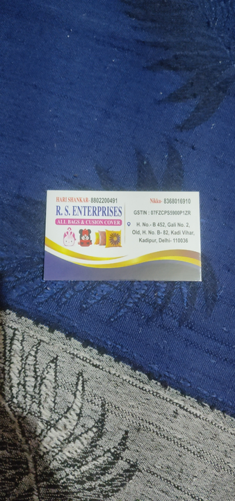 Visiting card store images of R.S enterprises