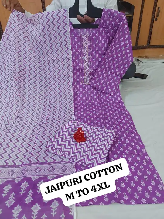 Cotton kurti with Pant & Dupatta  uploaded by VastraKala on 5/15/2023