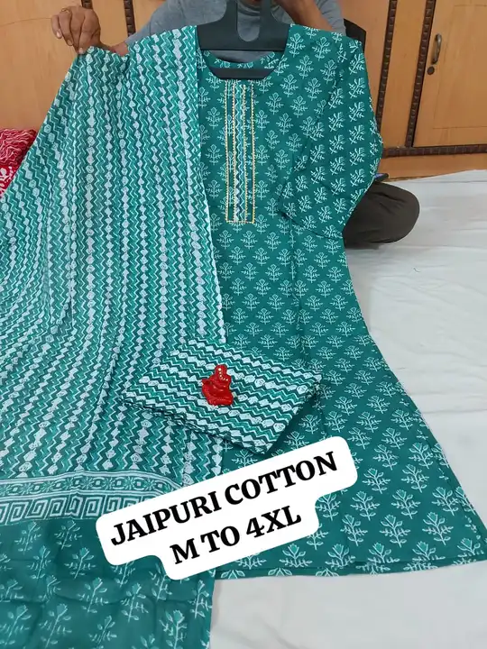 Cotton kurti with Pant & Dupatta  uploaded by VastraKala on 5/15/2023