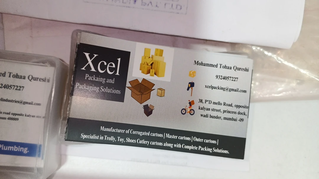 Visiting card store images of Xcel packing and industrial materials