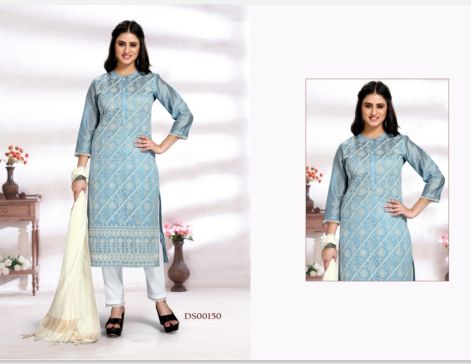 Full set pure chandri uploaded by business on 5/15/2023