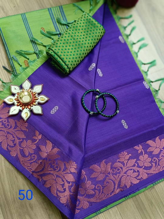 Vazhainaarpattu or banana pith sarees  uploaded by business on 5/15/2023