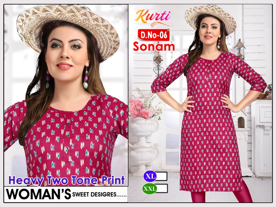 Sonam uploaded by Mataji textile on 5/15/2023