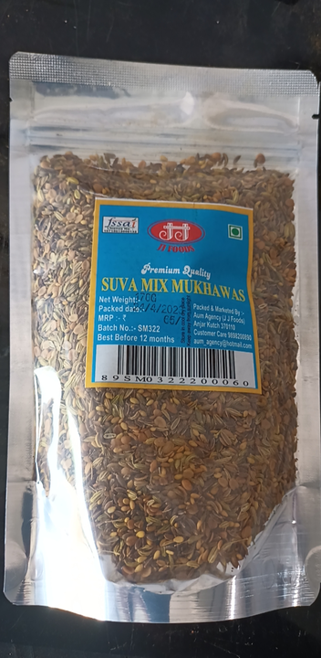 Suva mix Mukhwas  uploaded by business on 5/15/2023
