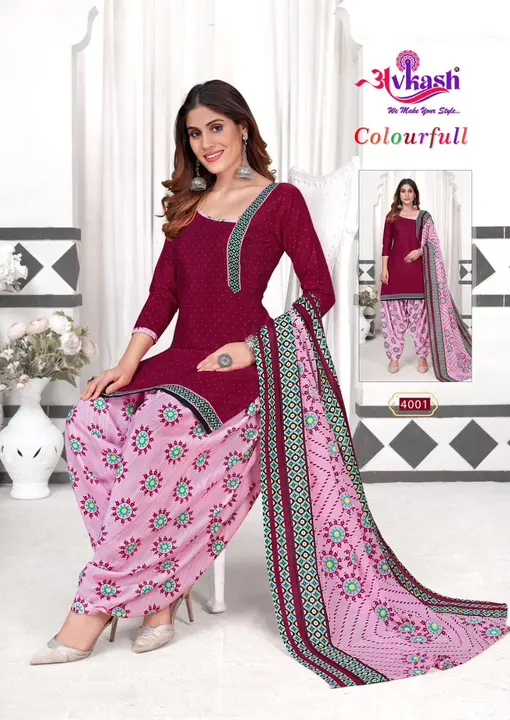 Post image Resellers most well come any information contact my watsapp no. 9558353953

Dear customer...

       *🔔Avkash 🔔*

     💃💃Readymad  💃💃

*Colourfull Patiyala vol-04*

🧶 Top,bottom,duppatta :- Cotton(Mix)
Full stich 

🖼Design :- 12

🛍Packing :- exclusive pouch  packing

👉🏻Size-L,Xl,XXl


Shipping always extra 
Single piece always available