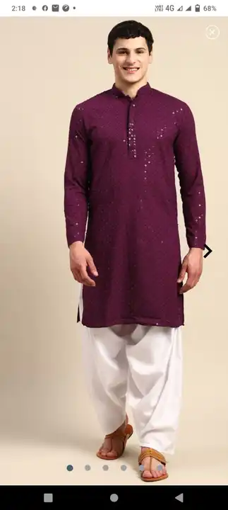 Sequence panjabi

38.40.42.44 uploaded by TR-E Shopping on 5/15/2023