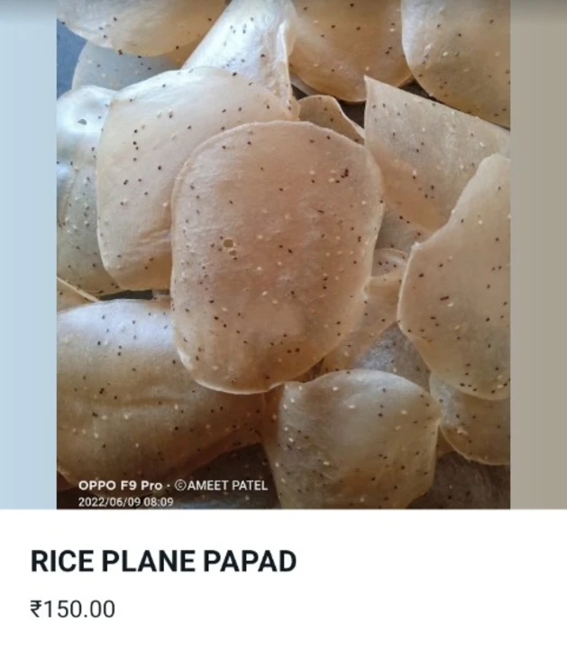 Rice papad uploaded by Jay bhavani gruh udyog papad udyog on 5/15/2023