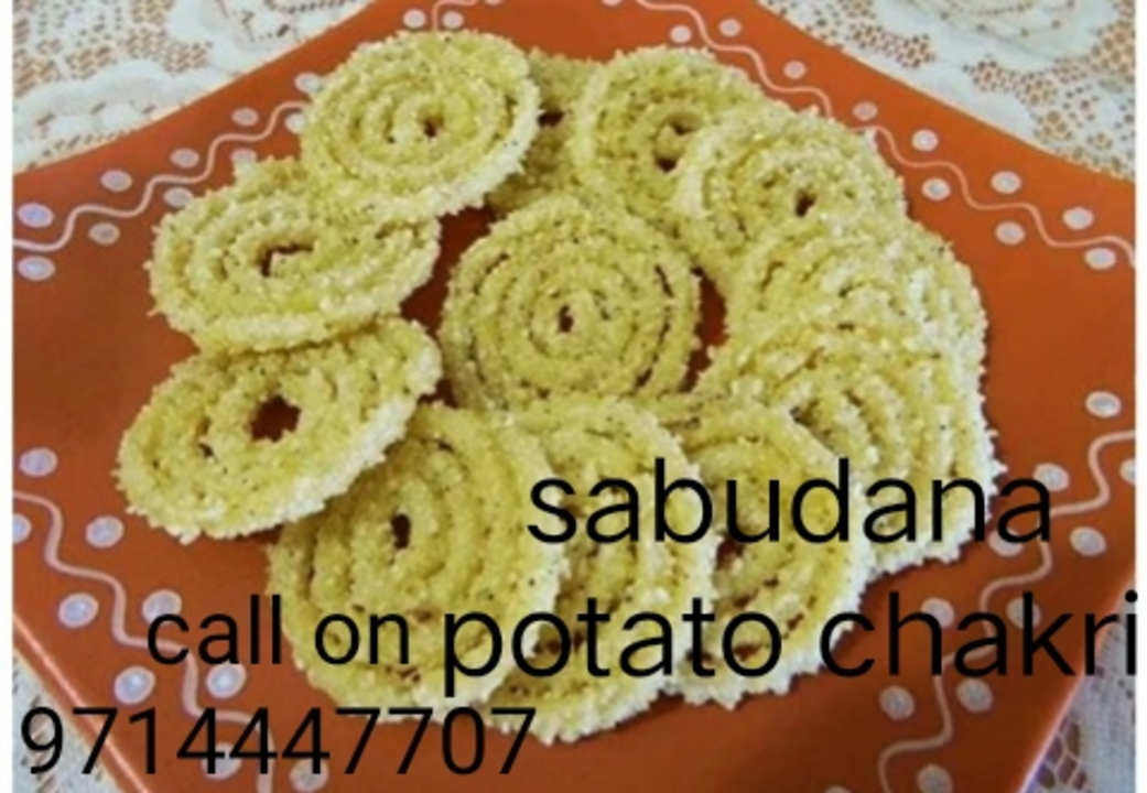 Sabudana potato chakari uploaded by Jay bhavani gruh udyog papad udyog on 5/15/2023