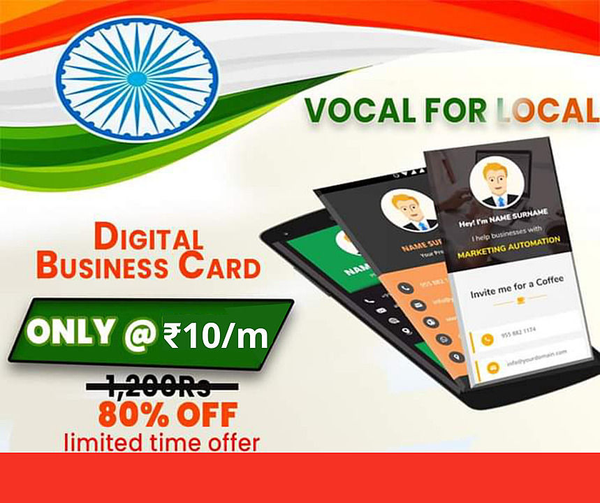 DIGITAL VISITING CARD uploaded by business on 7/13/2020