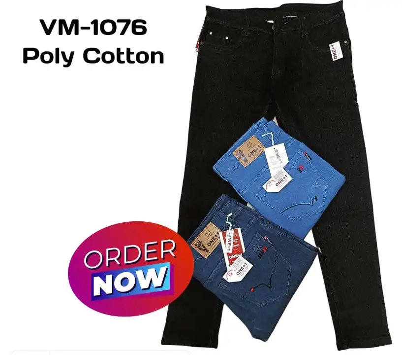 Men's jeans poly cotton  uploaded by Victory Export  on 5/15/2023