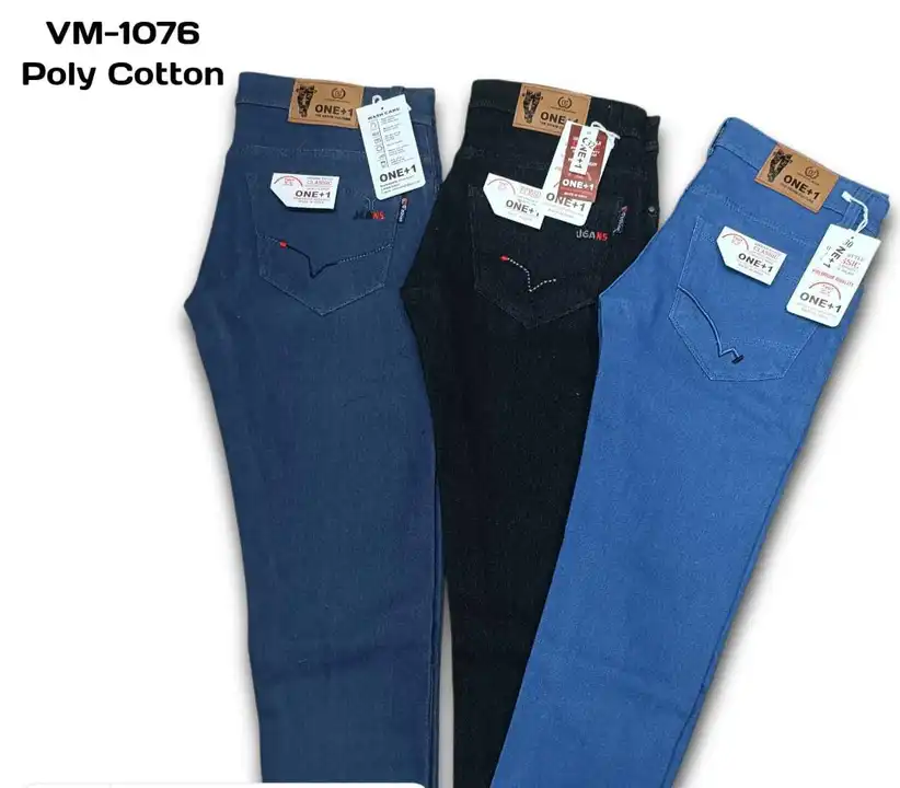 Men's jeans poly cotton  uploaded by Victory Export  on 5/15/2023