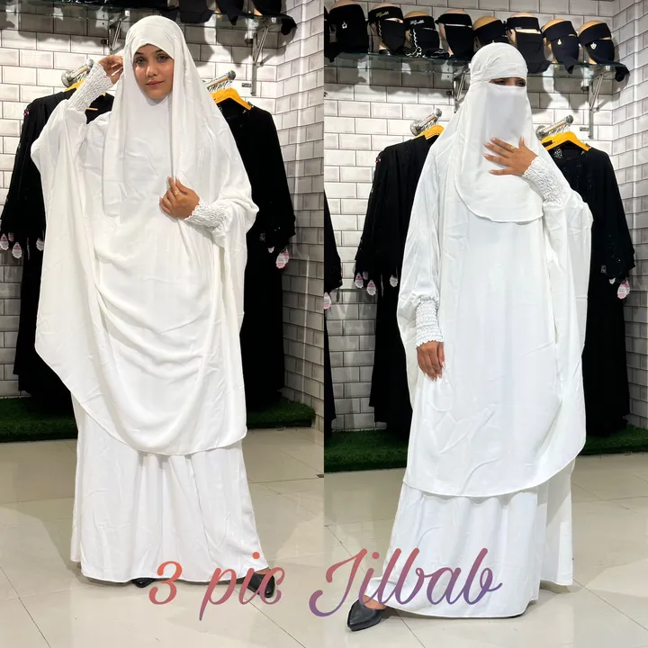 Burqah uploaded by Taha fashion from surat on 5/15/2023