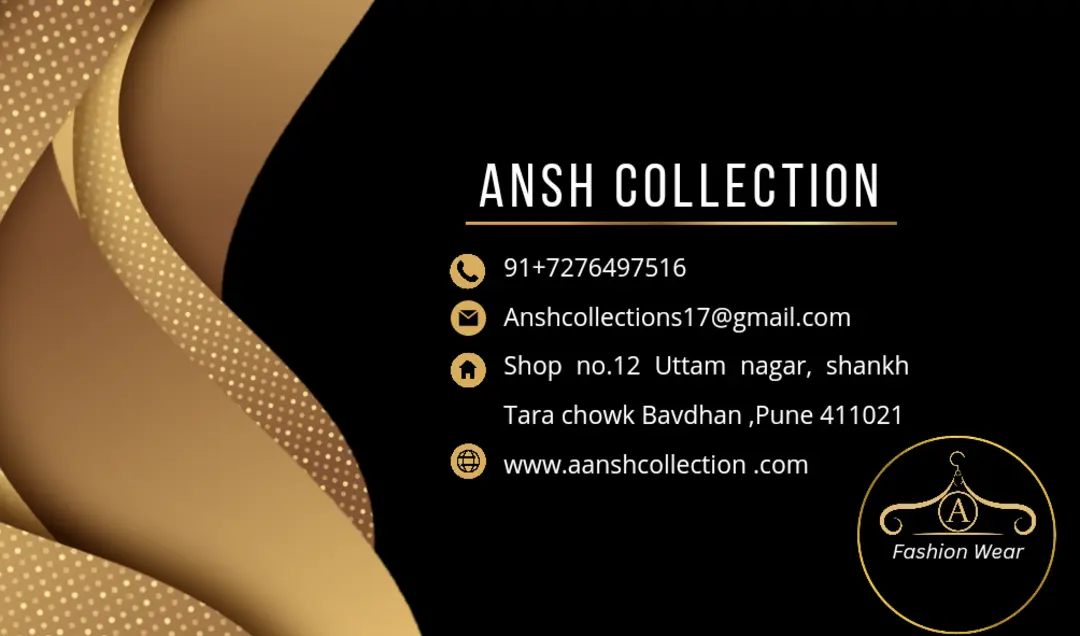 Visiting card store images of Ansh collection