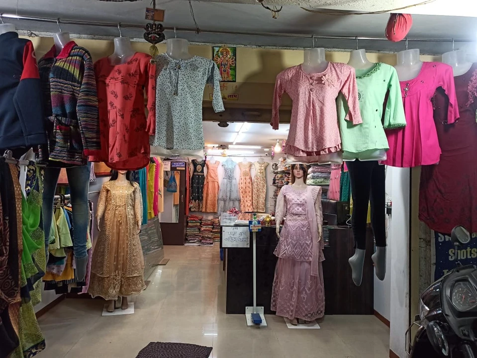 Shop Store Images of Ansh collection