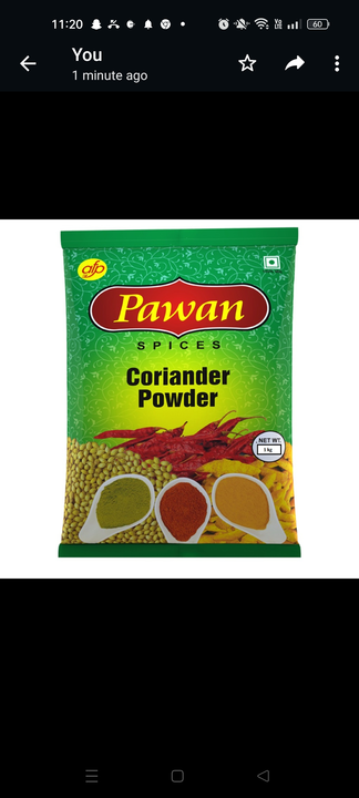 All Spice Available Red Chilli Powder 270 rs kg   Turmeric Powder 130 rs kg Coriander Powder 130rs k uploaded by business on 5/15/2023