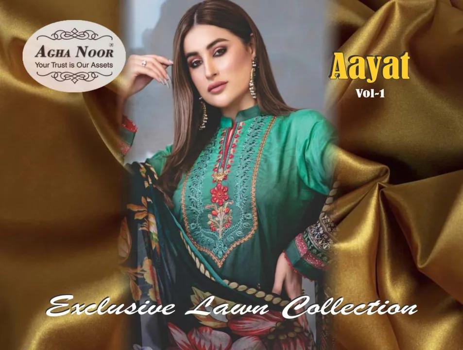 Aagha noor aayat vol 1 uploaded by AHC 2 on 5/15/2023