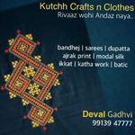 Business logo of Kutch crafts n clothes 