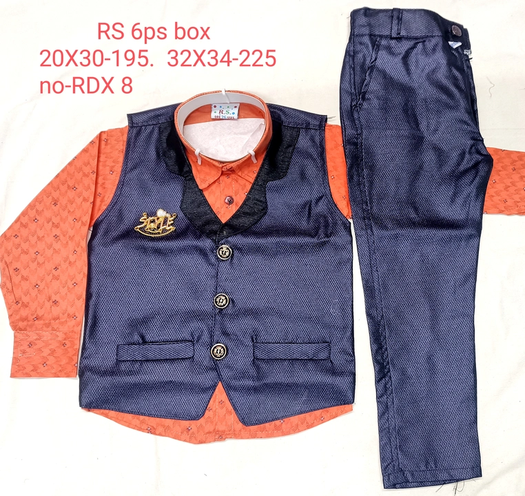 Fancy jacket set 6 piece box  uploaded by RS dresses on 5/15/2023