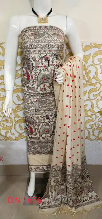 Post image We are manufacture tussar madhubani print suit set top bottam and duptta unstiched all size 2.5 mtr very good qwality retail and wholesale available all India home delivery available please contact my WhatsApp number 7634887601 thank you