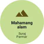 Business logo of Mahamangalam