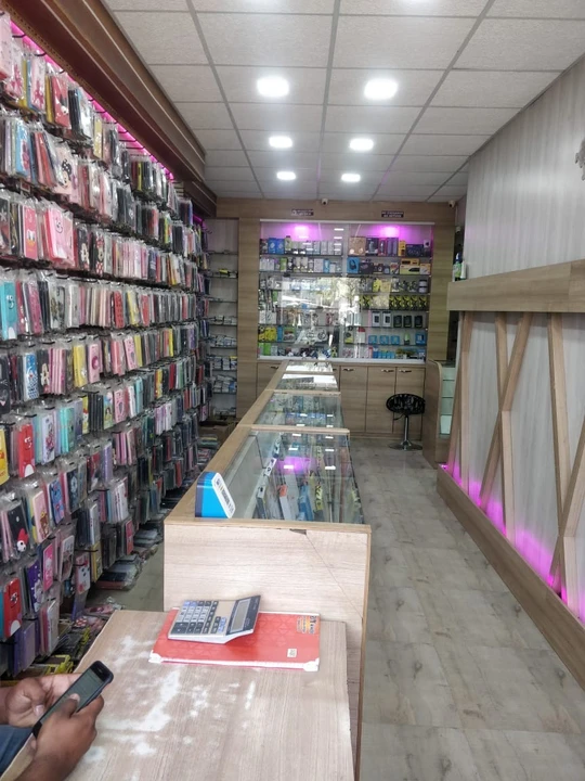 Shop Store Images of Raj mobile