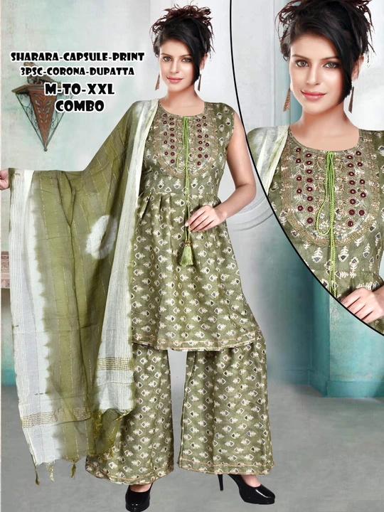 Garara kurti with dupatta 3 pis set uploaded by Sanjari Fashion on 5/15/2023