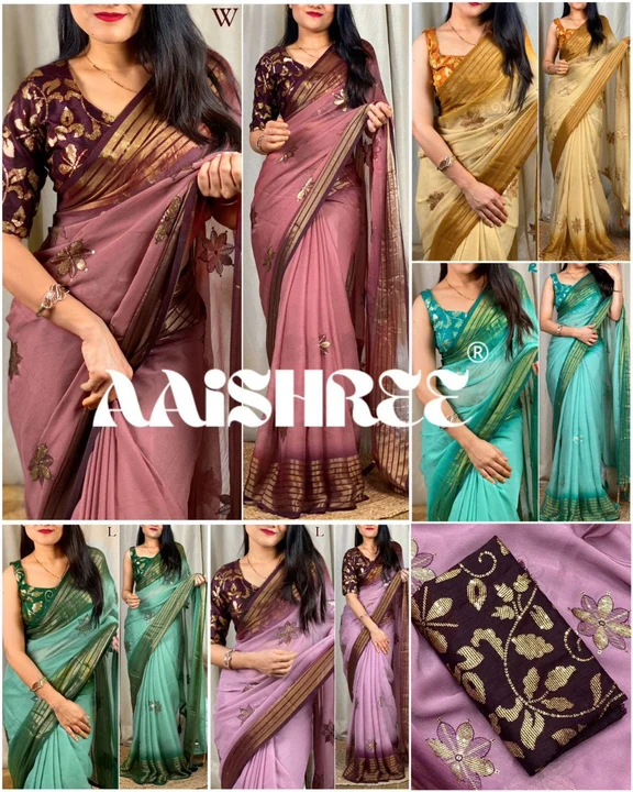 Saree uploaded by business on 5/15/2023