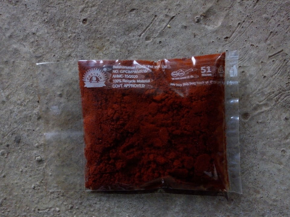 Red chili powder uploaded by business on 3/10/2021
