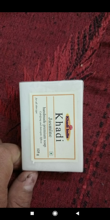 Product uploaded by Akshpreet Traders on 5/16/2023