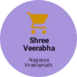 Business logo of Shree Veerabhadreshwara mobile store