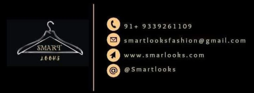 Visiting card store images of SMART LOOKS