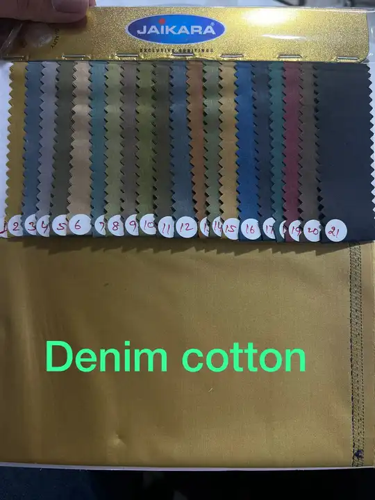 Shirting fabric uploaded by Aamir Enterprise  on 5/16/2023