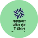 Business logo of कौशल्या जींस एंड t-shirt garments shop