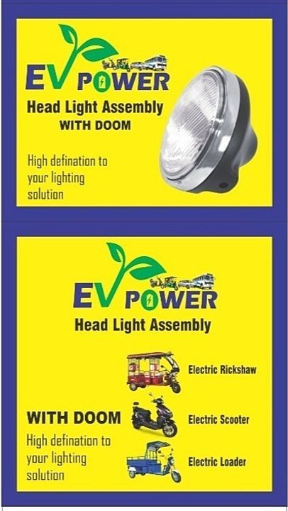 Ev Power Head Light  uploaded by Ev Power on 7/13/2020