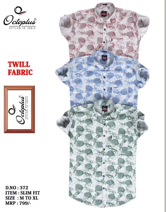 Octoplus twill Digital printed shirt uploaded by HANJARI TEXTILE on 5/29/2024