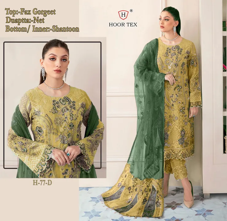Pakistani dress HOOR&TEX uploaded by Fatema Fashion on 5/16/2023