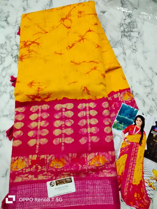 Malpari saree uploaded by Sri yazhini garments on 5/16/2023