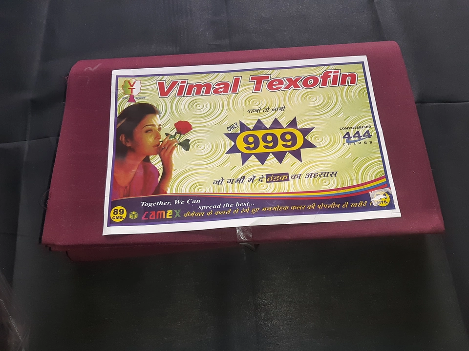 Vimal 999 uploaded by VIMAL GOYAL FABRICS on 5/16/2023