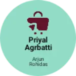 Business logo of Priyal agrbatti