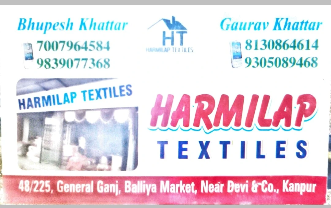 Visiting card store images of Harmilap Textiles