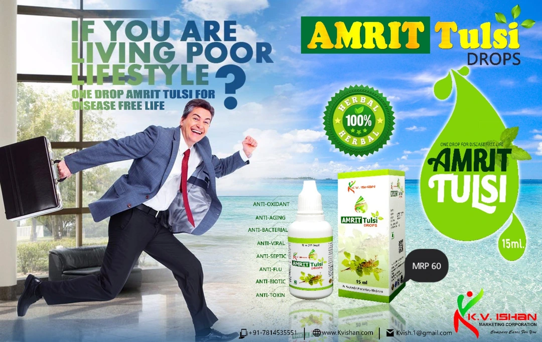 Amrit Tulsi  uploaded by business on 5/16/2023